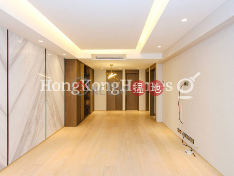 2 Bedroom Unit for Rent at Park Rise, Park Rise 嘉苑 | Central District (Proway-LID4531R)_0