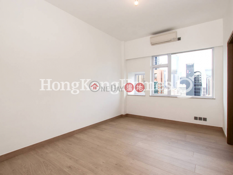 Property Search Hong Kong | OneDay | Residential Rental Listings, 4 Bedroom Luxury Unit for Rent at United Mansion