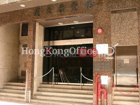兆豐行大廈寫字樓租單位出租, 兆豐行大廈 Shiu Fung Hong Building | 西區 (HKO-86001-AJHR)_0
