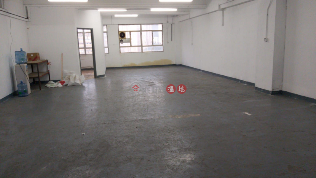 Property Search Hong Kong | OneDay | Industrial | Rental Listings, Wing Yip Industrial Building