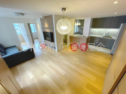 Intimate 2 bedroom on high floor | Rental | Block B Fortune Terrace 富裕臺B座 _0