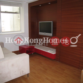 1 Bed Unit at Woodland Court | For Sale, Woodland Court 福臨閣 | Western District (Proway-LID20778S)_0