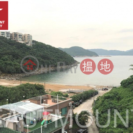 清水灣 Sheung Sze Wan 相思灣村屋出租-海景, 平台花園 出租單位 | 相思灣村 Sheung Sze Wan Village _0