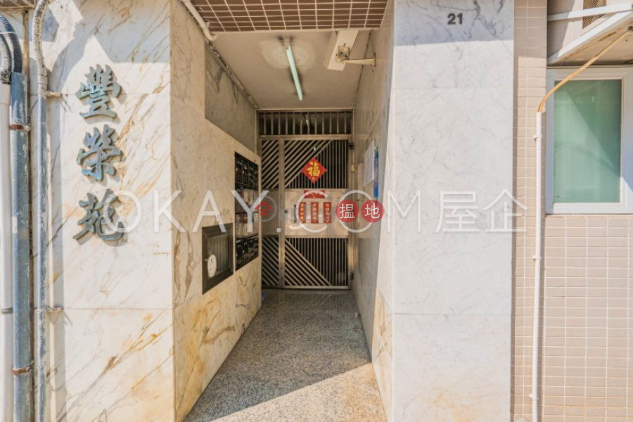 香港搵樓|租樓|二手盤|買樓| 搵地 | 住宅出售樓盤-3房2廁,極高層《豐榮苑出售單位》