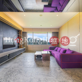 陽明山莊 山景園兩房一廳單位出售 | 陽明山莊 山景園 Parkview Club & Suites Hong Kong Parkview _0