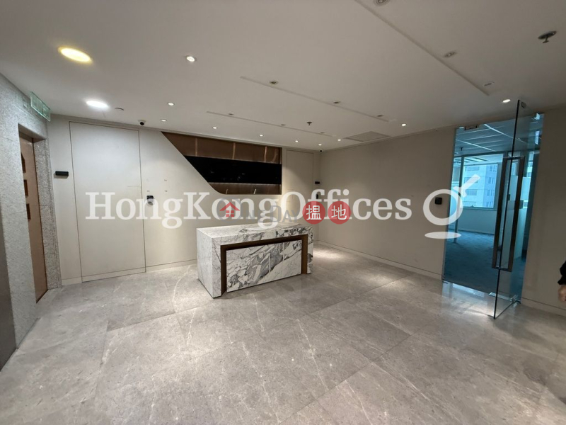 Property Search Hong Kong | OneDay | Office / Commercial Property | Rental Listings Office Unit for Rent at Siu On Centre