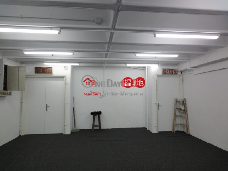 Property Search Hong Kong | OneDay | Industrial | Sales Listings Golden Dragon Industrial Centre