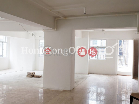 Office Unit at Hang Lung House | For Sale | Hang Lung House 恒隆大廈 _0