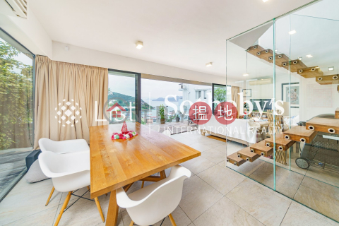 Property for Rent at Siu Hang Hau Village House with 4 Bedrooms | Siu Hang Hau Village House 小坑口村屋 _0