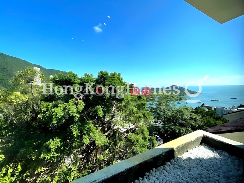 深水灣道39號高上住宅單位出售-39深水灣道 | 南區香港|出售HK$ 4.8億