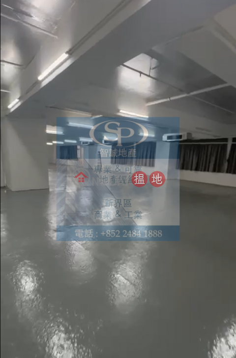 青衣工中 全新裝修 俱備冷氣 隨時睇樓 | 青衣工業中心2期 Tsing Yi Industrial Centre Phase 2 _0