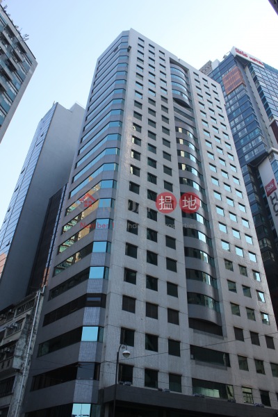 信光商業大廈 (Shun Kwong Commercial Building) 上環| ()(1)