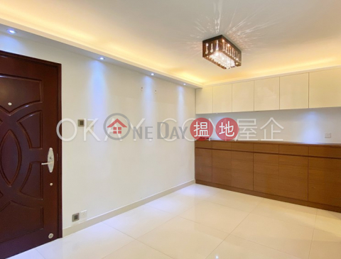 Generous 2 bedroom in Quarry Bay | Rental | (T-12) Heng Shan Mansion Kao Shan Terrace Taikoo Shing 恆山閣 (12座) _0
