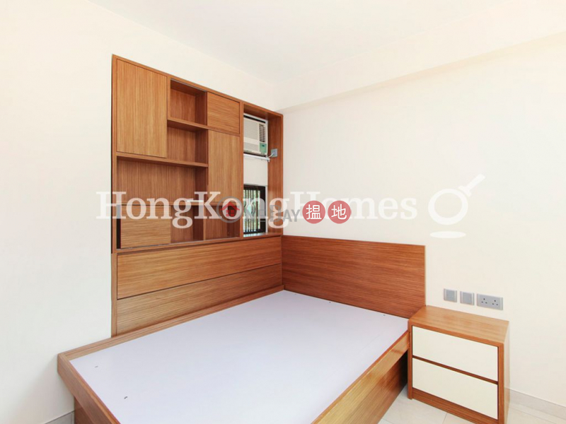 HK$ 1,180萬富澤花園東區富澤花園三房兩廳單位出售