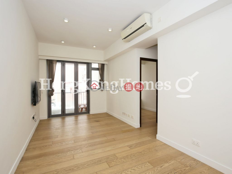 2 Bedroom Unit for Rent at One Pacific Heights | One Pacific Heights 盈峰一號 Rental Listings