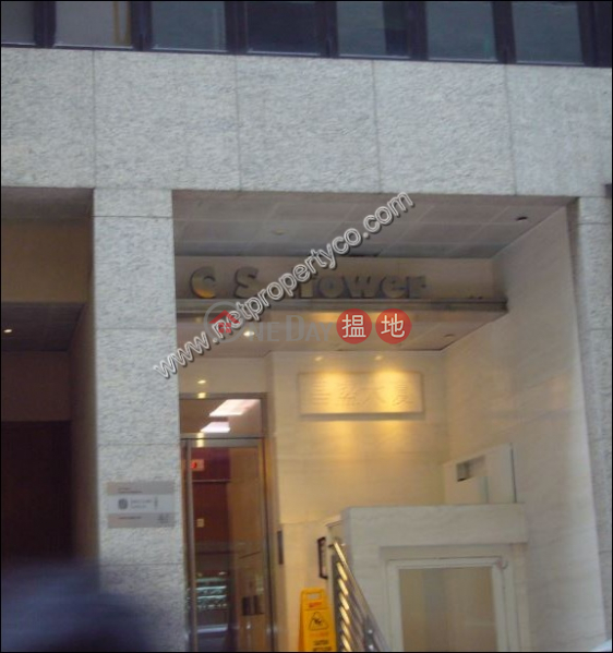 Large office for lease in Sheung Wan, Cs Tower 昌盛大廈 Rental Listings | Western District (A065858)