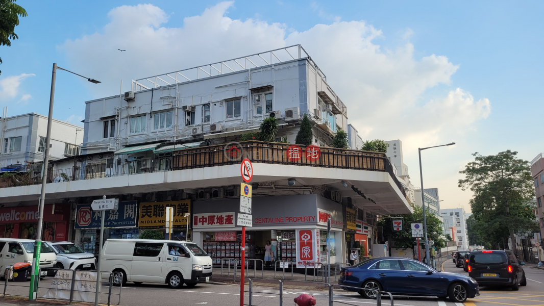 Block D Yau Yat Lau (又一樓 D座),Yau Yat Chuen | ()(1)