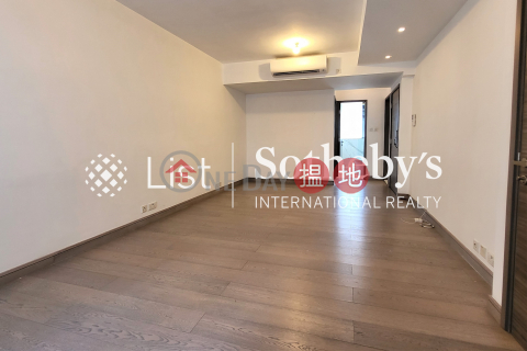 Property for Rent at Park Rise with 2 Bedrooms | Park Rise 嘉苑 _0