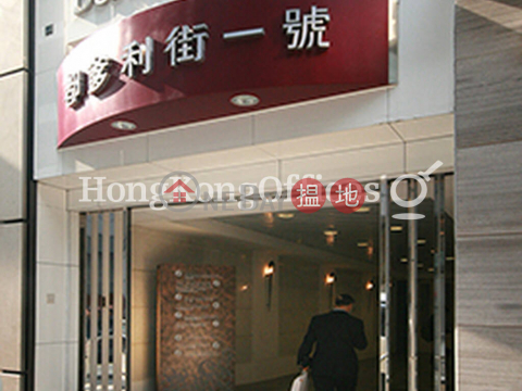 Office Unit for Rent at 1 Duddell Street, 1 Duddell Street 一號都爹利街 | Central District (HKO-85307-ALHR)_0