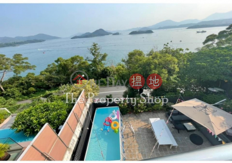 Super Spacious. Sea View Family Home, 亞都花園 Asiaciti Gardens | 西貢 (SK0173)_0