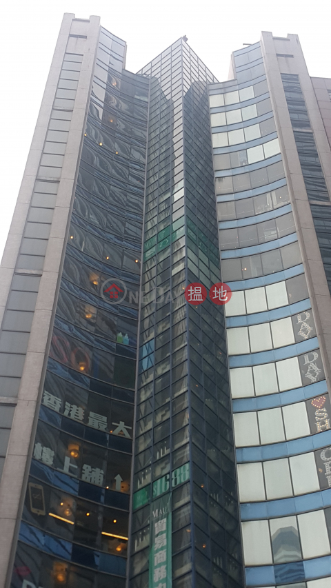 TEL: 98755238, Radio City 電業城 | Wan Chai District (KEVIN-0783261359)_0