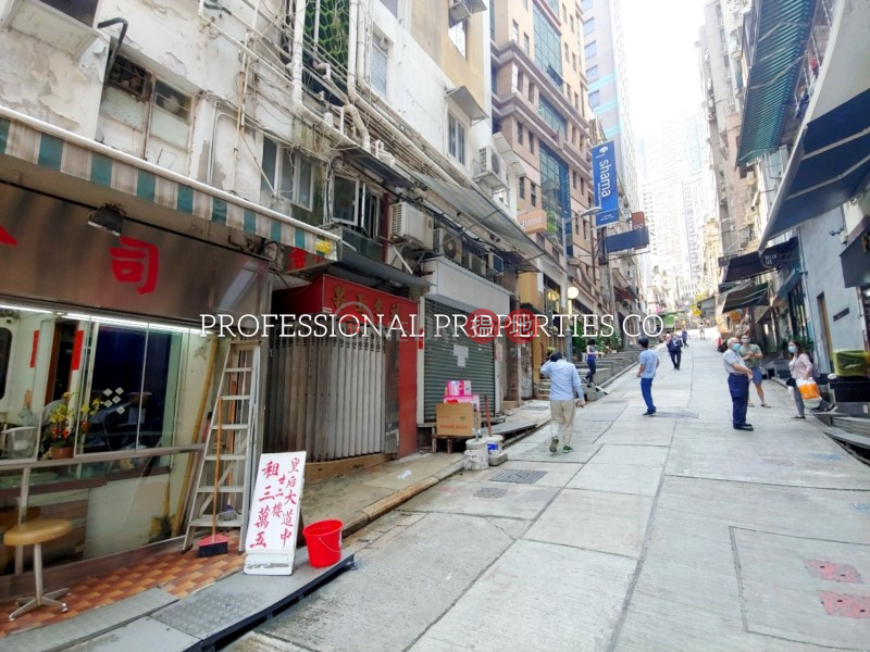 HK$ 23M | Fook Chi House, Central District PEEL STREET, CAN COMPANY TRANSFER