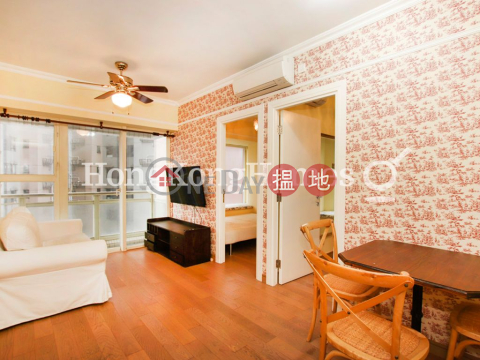 聚賢居兩房一廳單位出售, 聚賢居 Centrestage | 中區 (Proway-LID35163S)_0
