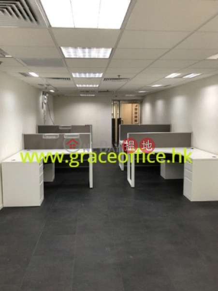 Shui On Centre, Middle, Office / Commercial Property, Rental Listings, HK$ 41,478/ month
