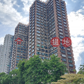 Garden Vista Phase 2 Block E,Sha Tin, New Territories