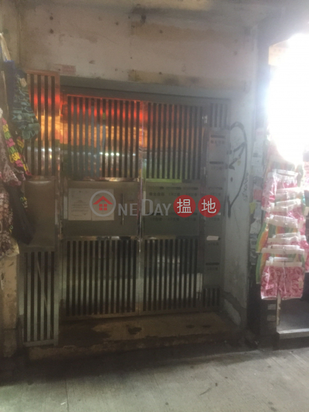 9 Tai Yuen Street (9 Tai Yuen Street) Wan Chai|搵地(OneDay)(1)