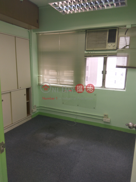 Gaylord Commercial Building High | Office / Commercial Property | Rental Listings, HK$ 22,000/ month