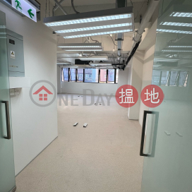 [業主盤] 有裝修,商業活化大廈,合各行業,附設車場 | 誠信中心 Sing Shun Centre _0