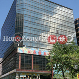 Office Unit for Rent at New Mandarin Plaza Tower A