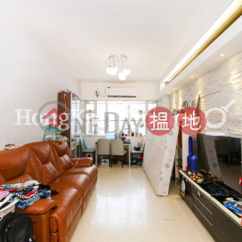 2 Bedroom Unit at Yuet Ming Building | For Sale | Yuet Ming Building 月明樓 _0