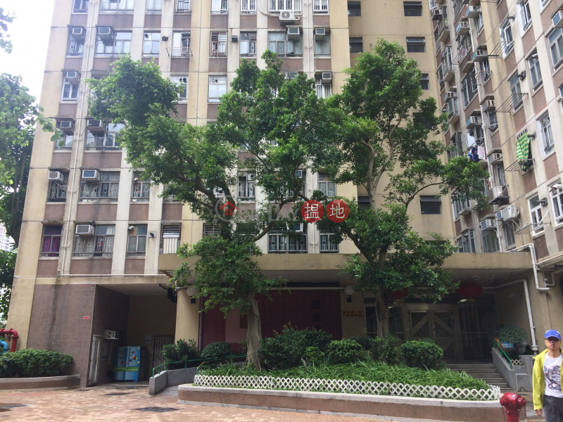 Chung Hong House (Block C) Hong Wah Court (Chung Hong House (Block C) Hong Wah Court) Lam Tin|搵地(OneDay)(1)