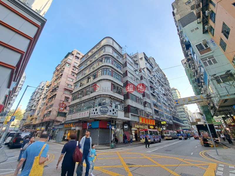 122 Tung Choi Street (通菜街122號),Mong Kok | ()(2)