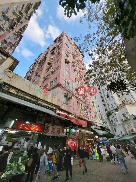 Cheung Fat Mansion (長發大廈),Mong Kok | ()(5)