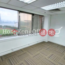 Office Unit for Rent at Tien Chu Commercial Building | Tien Chu Commercial Building 天廚商業大廈 _0