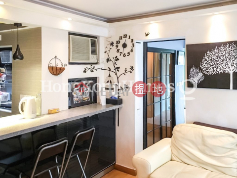 1 Bed Unit at Cathay Lodge | For Sale, Cathay Lodge 國泰新宇 | Wan Chai District (Proway-LID82748S)_0