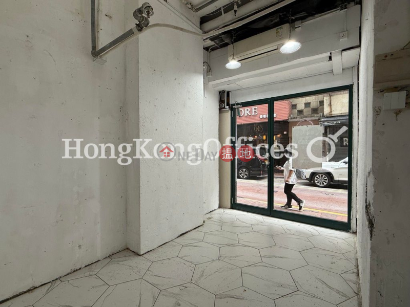 Bartlock Centre Low Office / Commercial Property Rental Listings | HK$ 20,610/ month