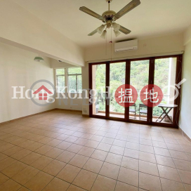 豐樂新邨A座兩房一廳單位出租, 豐樂新邨A座 Merry Garden | 東區 (Proway-LID44583R)_0