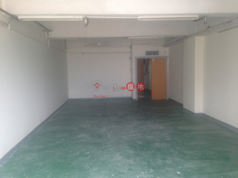 Property Search Hong Kong | OneDay | Industrial | Rental Listings Well Fung Industrial Centre