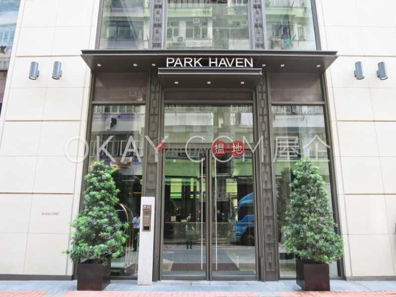 Lovely 1 bedroom with balcony | Rental, Park Haven 曦巒 Rental Listings | Wan Chai District (OKAY-R99131)