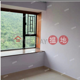 Cayman Rise Block 2 | 2 bedroom High Floor Flat for Sale | Cayman Rise Block 2 加惠臺(第2座) _0