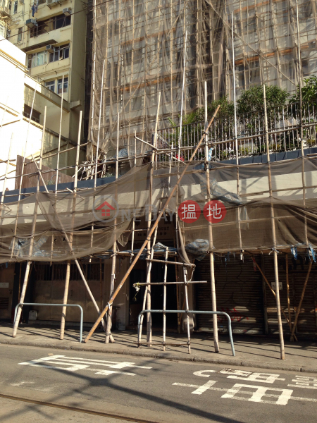Chester Court (Chester Court) Shek Tong Tsui|搵地(OneDay)(2)