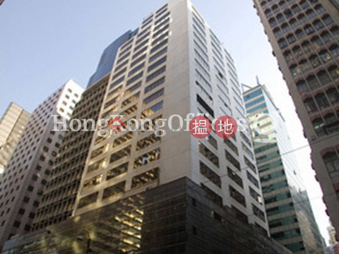 Office Unit at Tung Hip Commercial Building | For Sale | Tung Hip Commercial Building 東協商業大廈 _0