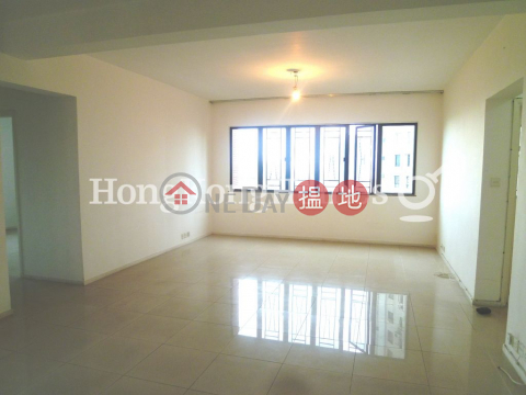 3 Bedroom Family Unit at Evelyn Towers | For Sale | Evelyn Towers 雲景台 _0