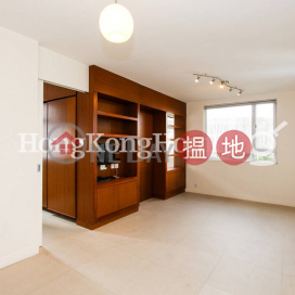 維景花園B座兩房一廳單位出租, 維景花園B座 Viking Garden Block B | 東區 (Proway-LID77312R)_0