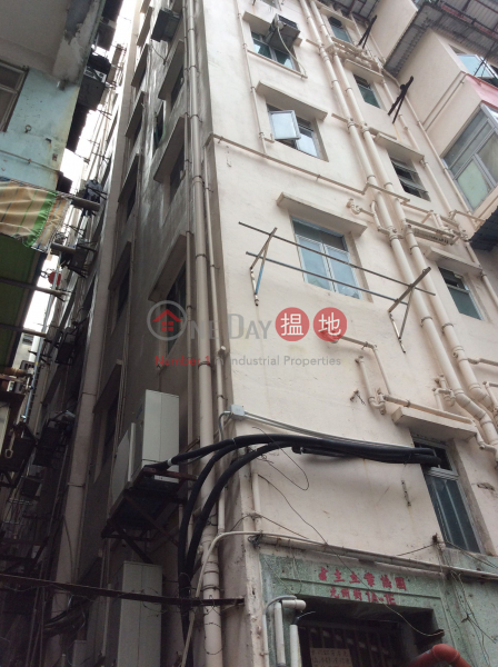 1D Un Chau Street (1D Un Chau Street) Sham Shui Po|搵地(OneDay)(2)