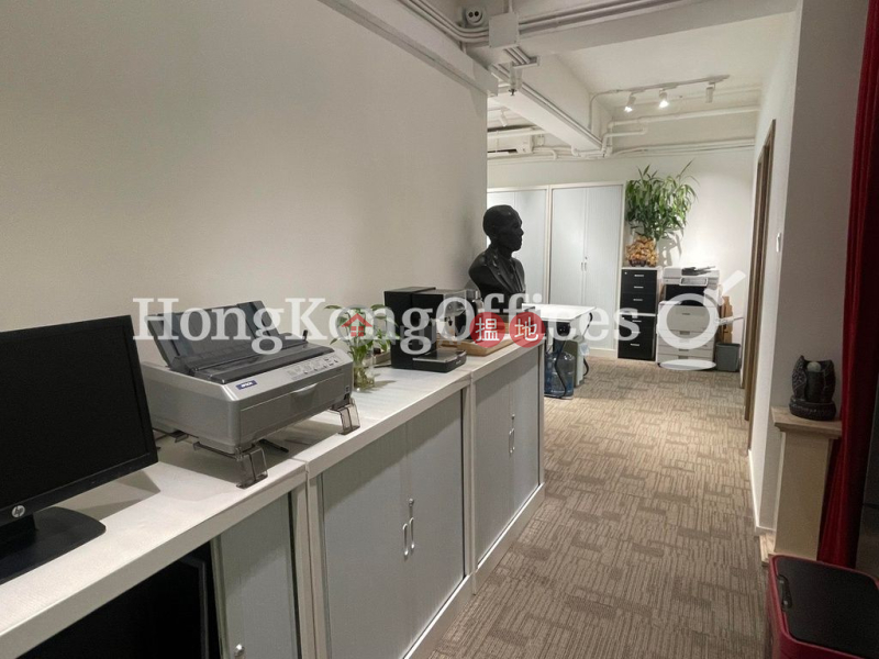 Property Search Hong Kong | OneDay | Office / Commercial Property | Rental Listings Office Unit for Rent at Alliance Building